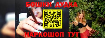 стафф Лесосибирск
