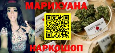 кокаин Ликино-Дулёво