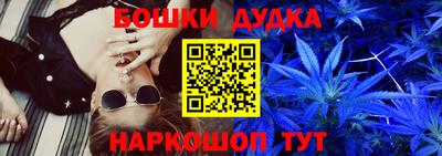 стафф Лесосибирск