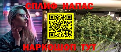 кокаин Ликино-Дулёво