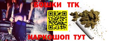 амф Ливны