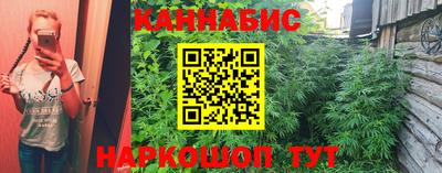 амф Ливны