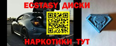 стафф Лесосибирск