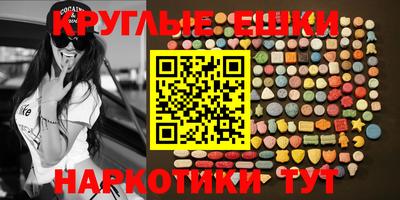 тгк Мариинск