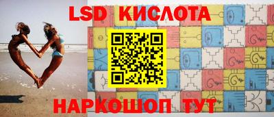 кокаин Ликино-Дулёво