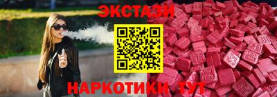 кокаин Ликино-Дулёво
