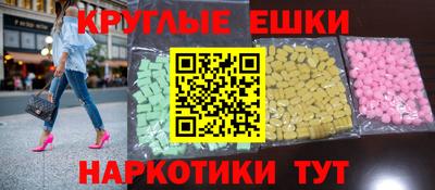 кокаин Ликино-Дулёво