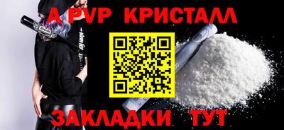 кокаин Ликино-Дулёво