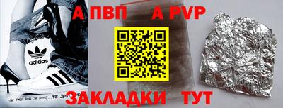 кокаин Ликино-Дулёво