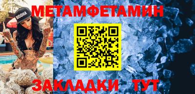 кокаин Ликино-Дулёво