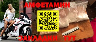 кокаин Ликино-Дулёво