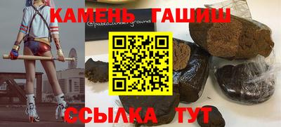 стафф Лесосибирск