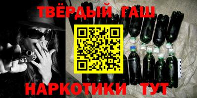 кокаин Ликино-Дулёво