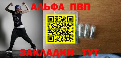кокаин Ликино-Дулёво