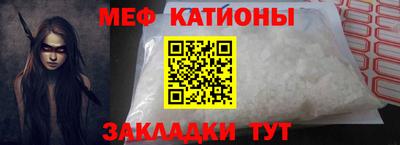 кокаин Ликино-Дулёво