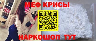 кокаин Ликино-Дулёво