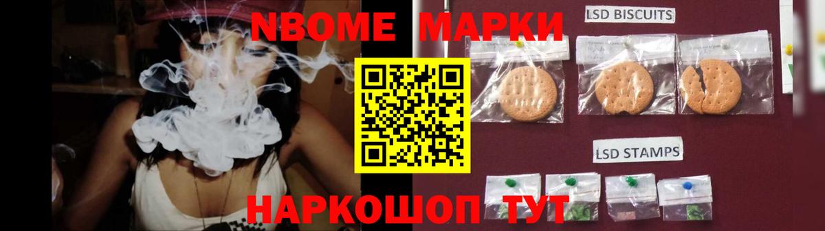 ЛСД экстази кислота  Лсд 25 экстази  Вход с VPN  Дмитров  ЛСД экстази кислота 