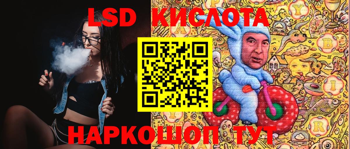 Метамфетамин  КЕТАМИН  MDMA  ГАШИШ  Вход с VPN  МЕТАДОН  Меф кристаллы  Дмитров  КОКАИН  Бошки Шишки 